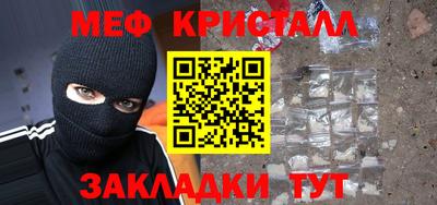 скорость Моздок