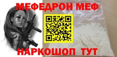 гидропоника Можайск