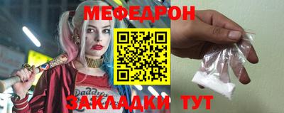 гидропоника Можайск
