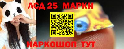 скорость Моздок