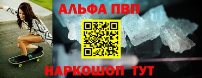 бутик Можга