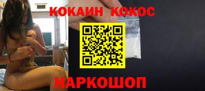 гидропоника Можайск