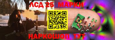 гидропоника Можайск