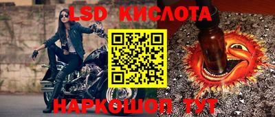 скорость Моздок