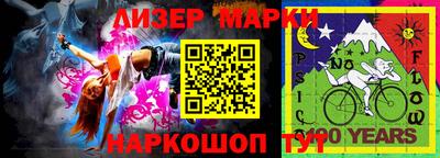 гидропоника Можайск