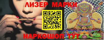 гидропоника Можайск