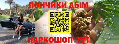 скорость Моздок