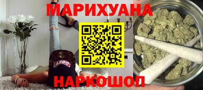 бутик Можга
