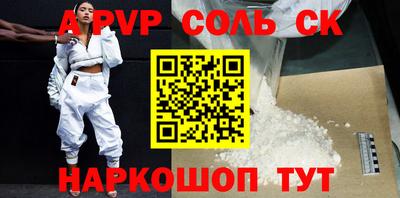 скорость Моздок