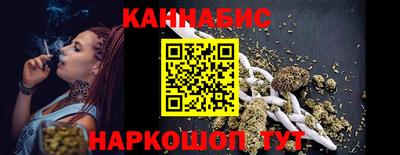 гидропоника Можайск