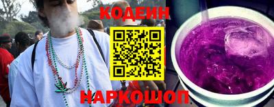 бутик Можга