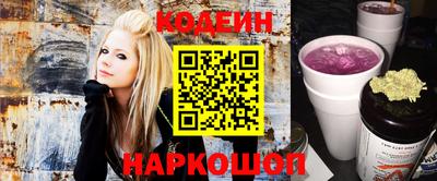 гидропоника Можайск