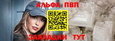 гидропоника Можайск