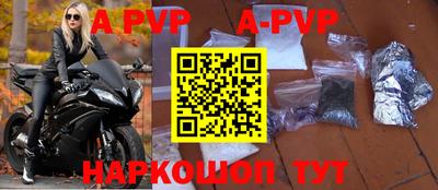 гидропоника Можайск