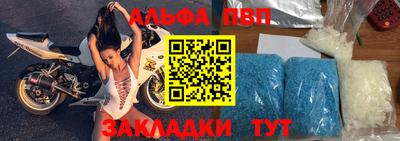бутик Можга