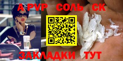 скорость Моздок