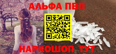гидропоника Можайск