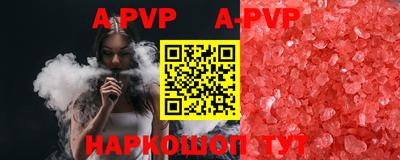 скорость Моздок