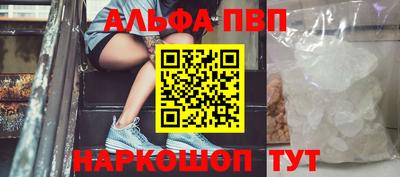гидропоника Можайск