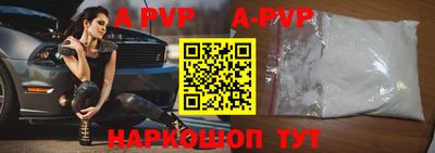 гидропоника Можайск