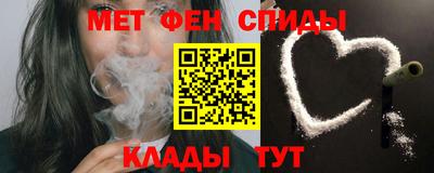 скорость Моздок