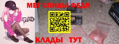 скорость Моздок