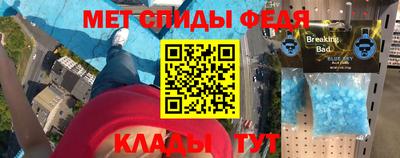 гидропоника Можайск