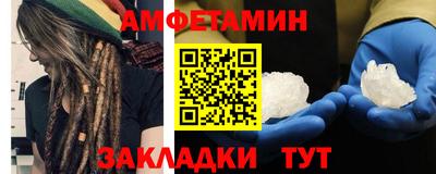 скорость Моздок