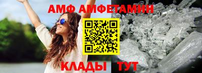 гидропоника Можайск