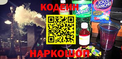 гидропоника Можайск