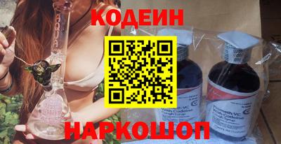 бутик Можга