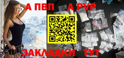 гидропоника Можайск