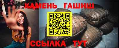 скорость Моздок