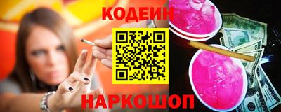 скорость Моздок