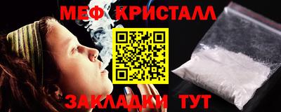 бутик Можга
