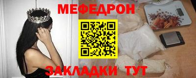 бутик Можга
