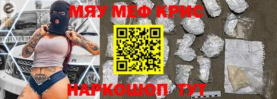 гидропоника Можайск