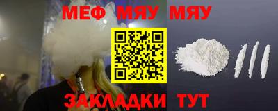 гидропоника Можайск