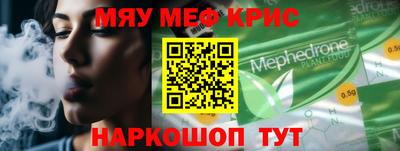 скорость Моздок